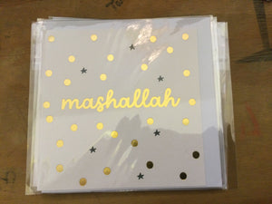 Greeting card Mashallah