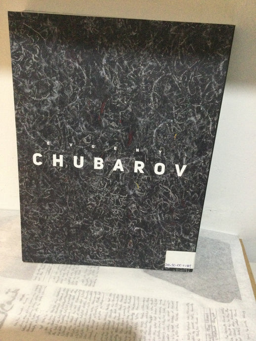 Evgeny chubarov book