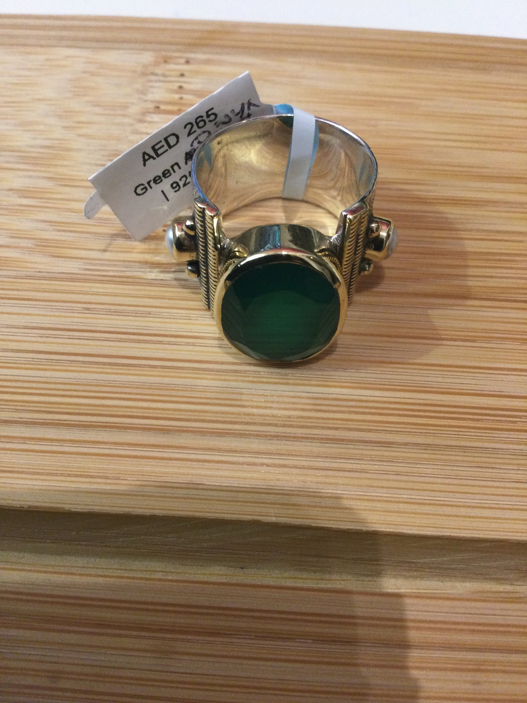 CSR0500 green onyx ring