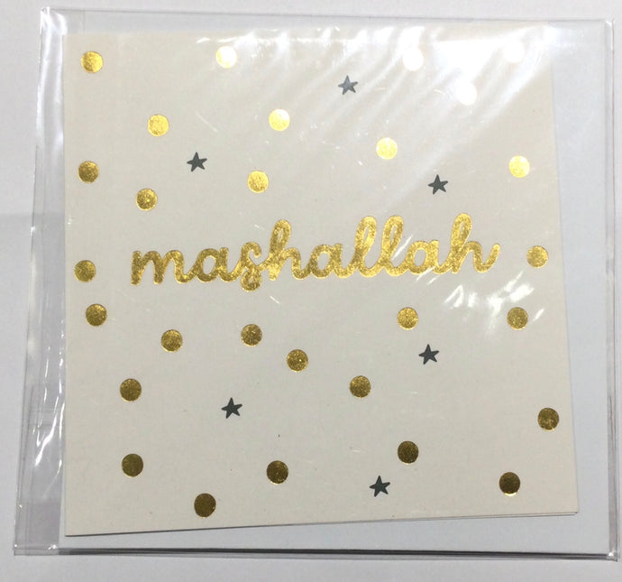 Greeting card Mashallah